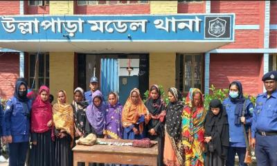 উল্লাপাড়ায় নারী চোর চক্রের দশজন গ্রেফতার